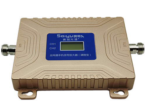 长子双频手机信号放大器200㎡