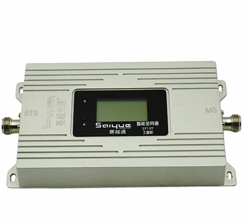 长子单频手机信号放大器800㎡