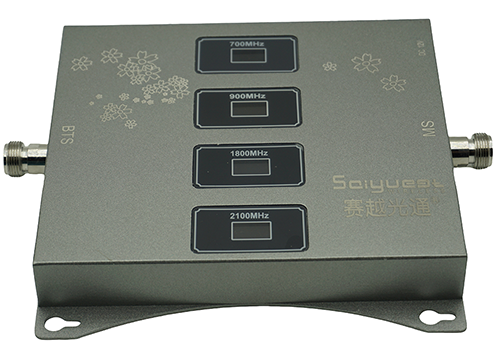  长子四频手机信号接收器200㎡
