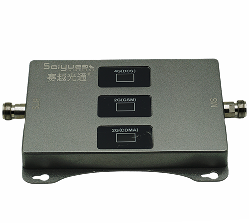 长子三频手机信号增强器200㎡