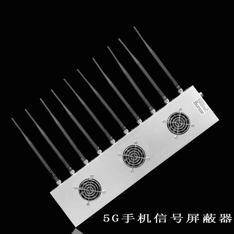 长子外置10天线移动通信干扰器