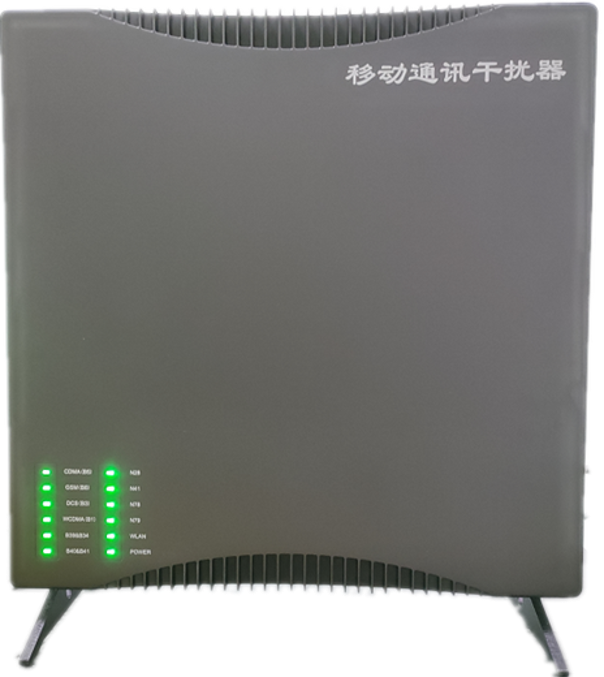  长子信令级放装型数字移动通信干扰器