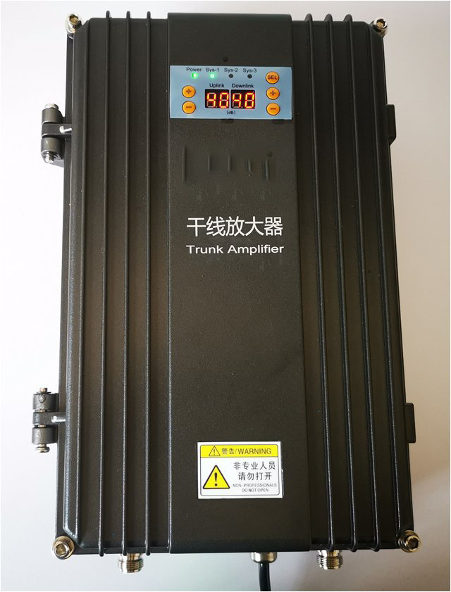  长子FM调频广播双向干线放大器